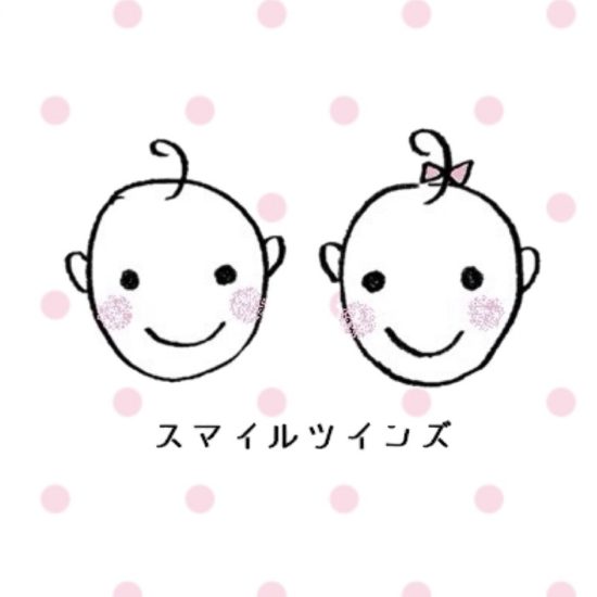 足立区　葛飾区　双子サークル　多胎育児支援