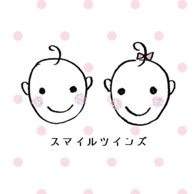 足立区　葛飾区　双子サークル　多胎育児支援